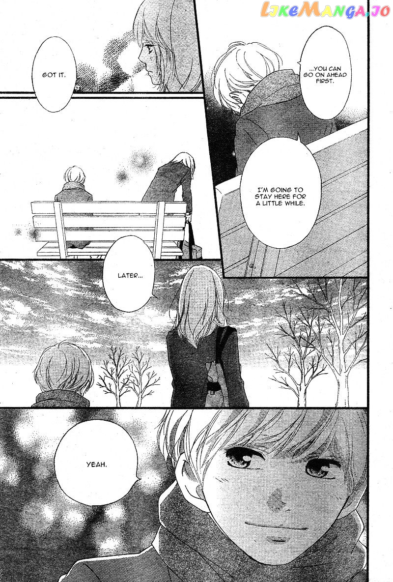 Ao Haru Ride, Chapter 45 image 25